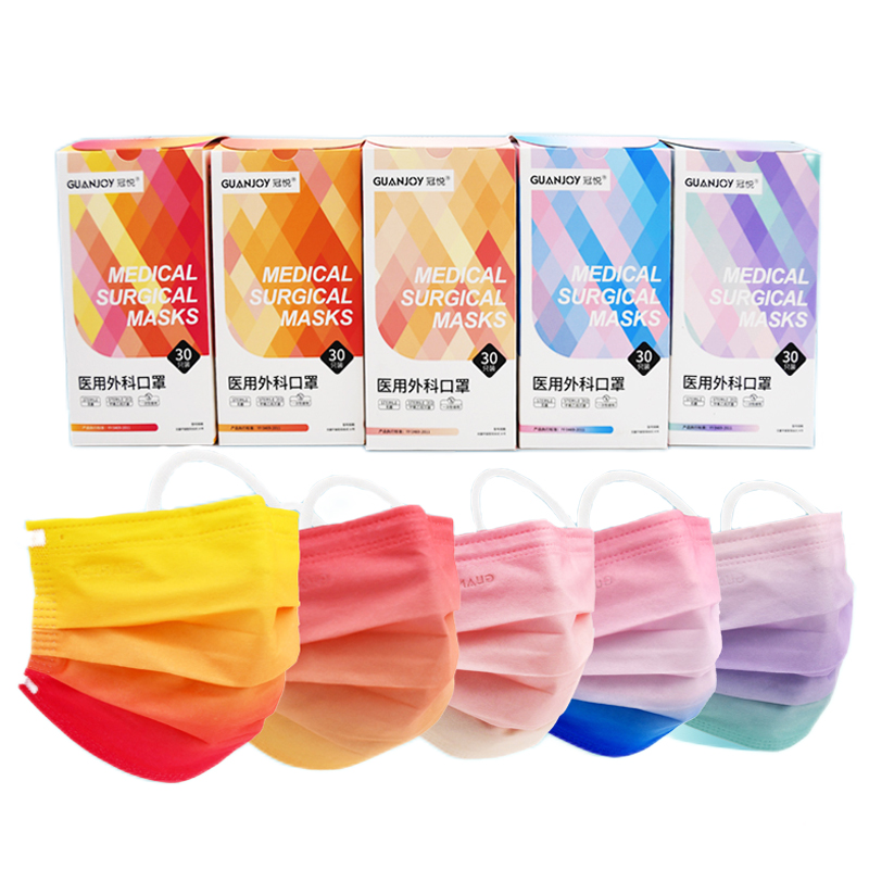 漸變色彩系列醫用外科口罩